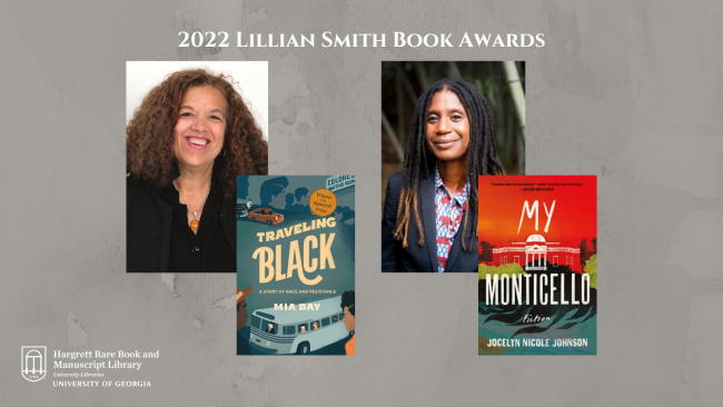 Lillian Smith Book Awards